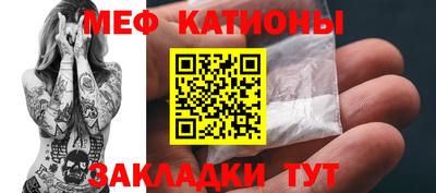 индика Ипатово