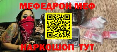 трава Заводоуковск