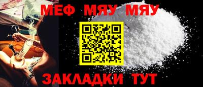 МДМА Заволжье
