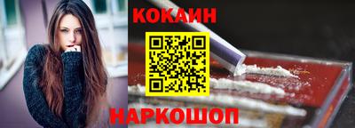 прущие крисы Жуковский