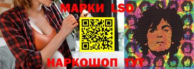 МДМА Заволжье