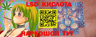 прущие крисы Жуковский