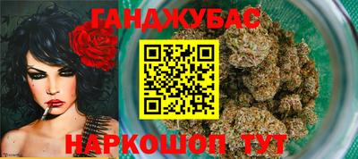 трава Заводоуковск