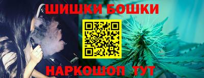 МДМА Заволжье