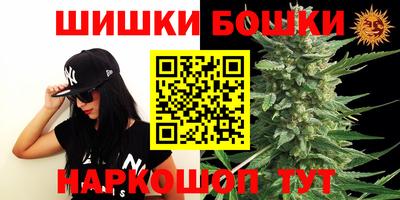 трава Заводоуковск