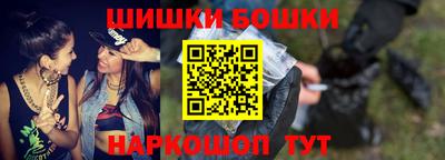 прущие крисы Жуковский