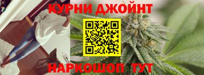 МДМА Заволжье