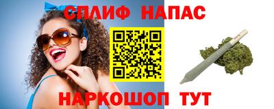 трава Заводоуковск