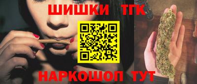 прущие крисы Жуковский