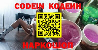 прущие крисы Жуковский