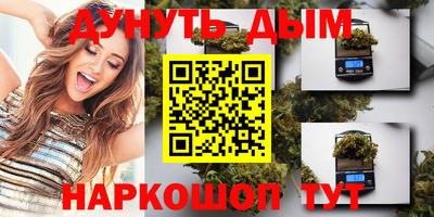 прущие крисы Жуковский