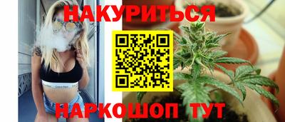 МДМА Заволжье