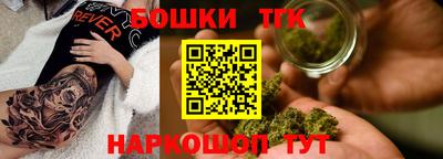МДМА Заволжье