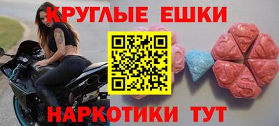 хмурый Изобильный