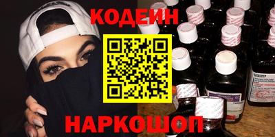 прущие крисы Жуковский