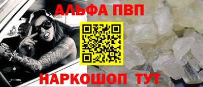 трава Заводоуковск