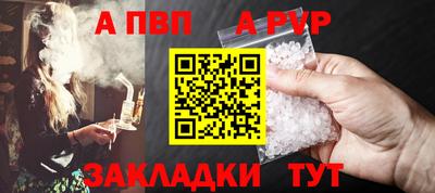 МДМА Заволжье
