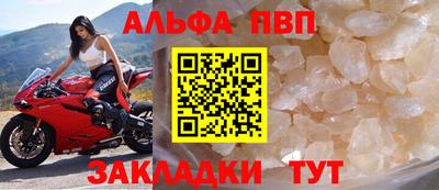МДМА Заволжье