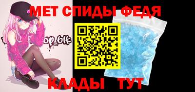 прущие крисы Жуковский