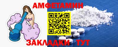 а пвп мука Ирбит