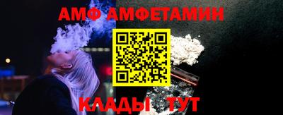 трава Заводоуковск