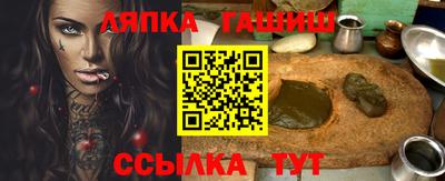 а пвп мука Ирбит