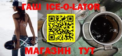трава Заводоуковск