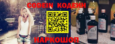 прущие крисы Жуковский