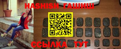 прущие крисы Жуковский