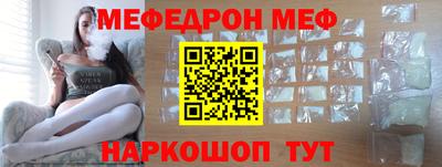 МДМА Заволжье