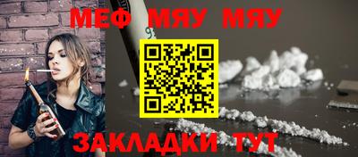 МДМА Заволжье