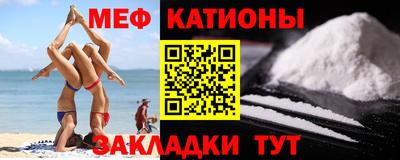 прущие крисы Жуковский