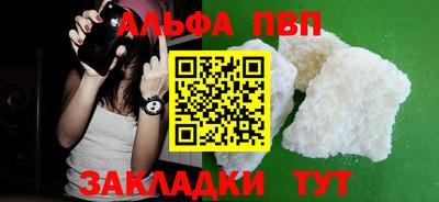 МДМА Заволжье