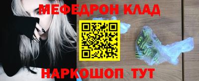 МДМА Заволжье