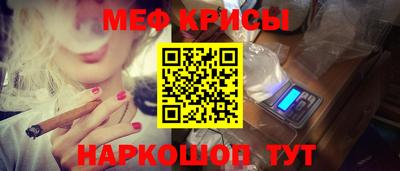 МДМА Заволжье