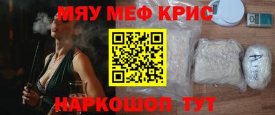 трава Заводоуковск