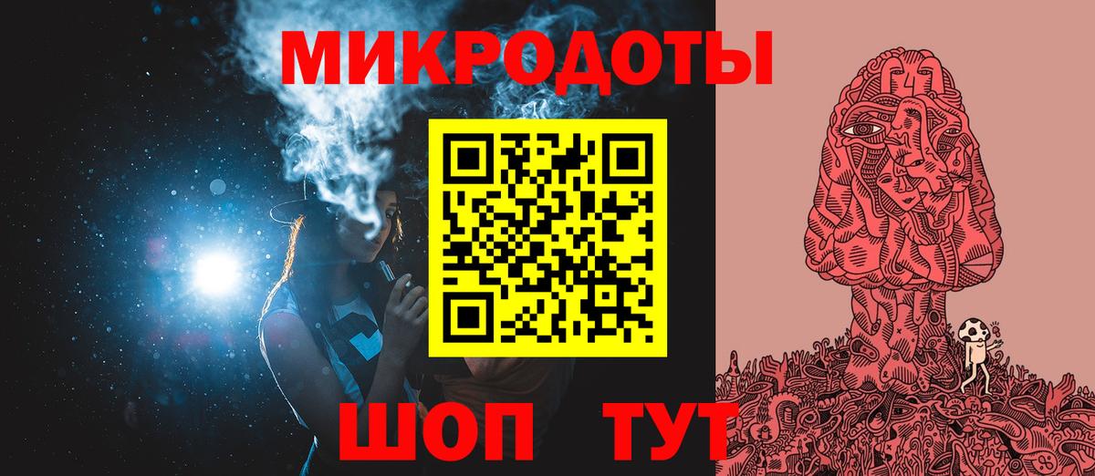 Псилоцибиновые грибы MAGIC MUSHROOMS  Галлюциногенные грибы Cubensis  Вход с VPN  Ленинск-Кузнецкий 
